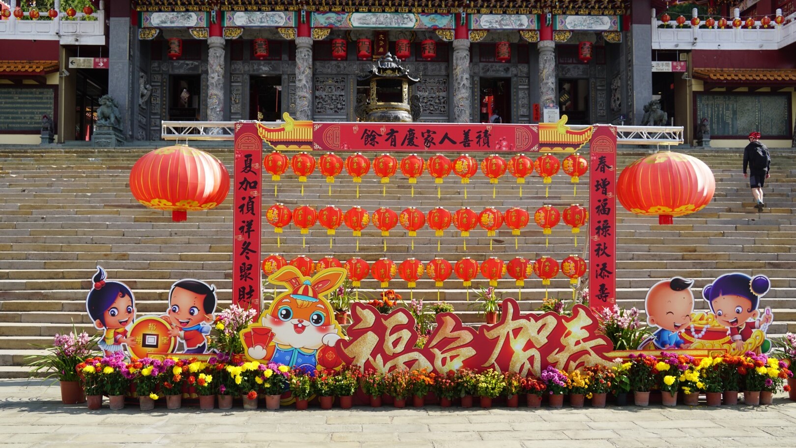 Wen Wu Tempel am Sun Moon Lake — Foto: Dieter Putz