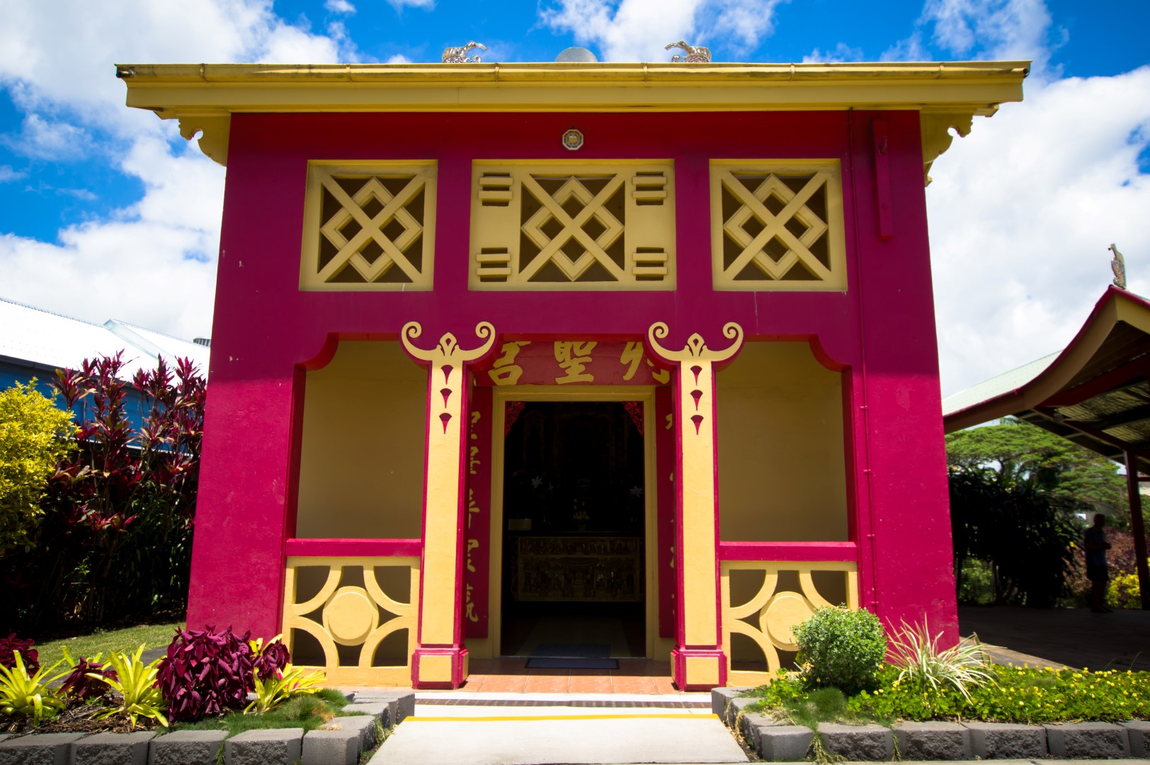 Innisfail Temple  — Foto: Tropical North Queensland