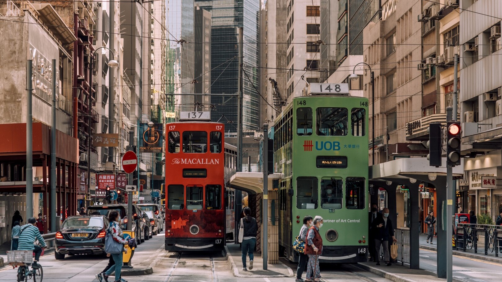 Hongkong, Old Town Central — Foto: HKTB